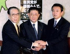 Three top LDP executives meet the media